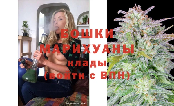 марихуана Верхний Тагил